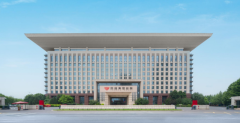 同福数智化转型 赋能实体经济惠及多方